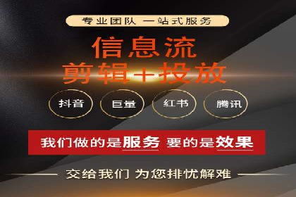 如何在sem百度竞价中实现ROI最大化？——案例分享